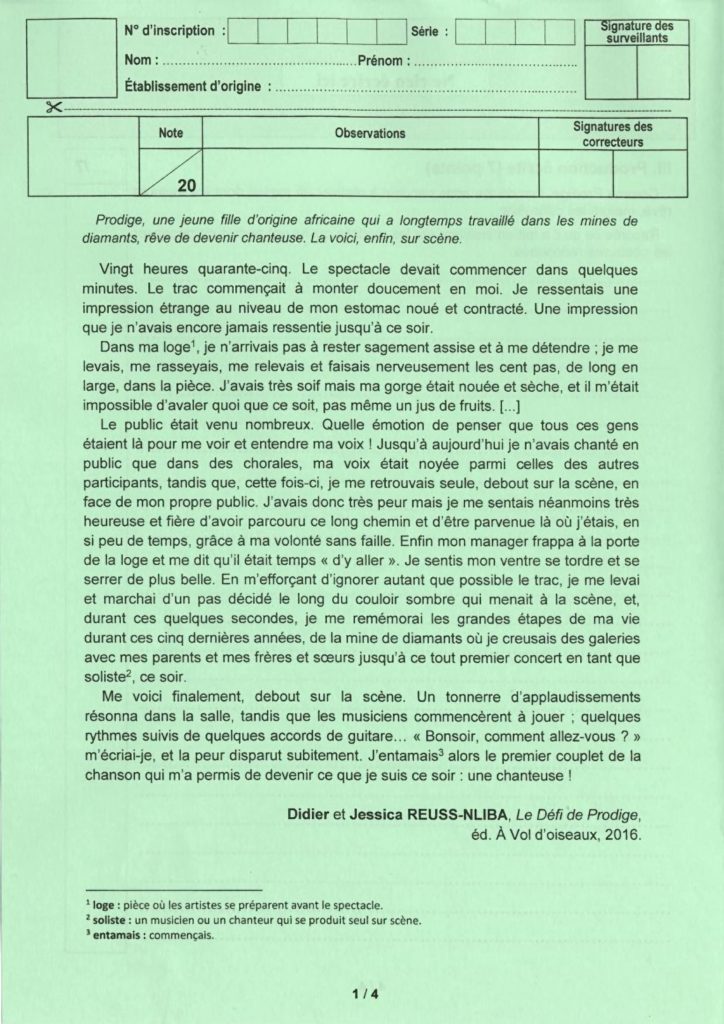 مناظرة التاسعة أساسي 2026 فرنسية